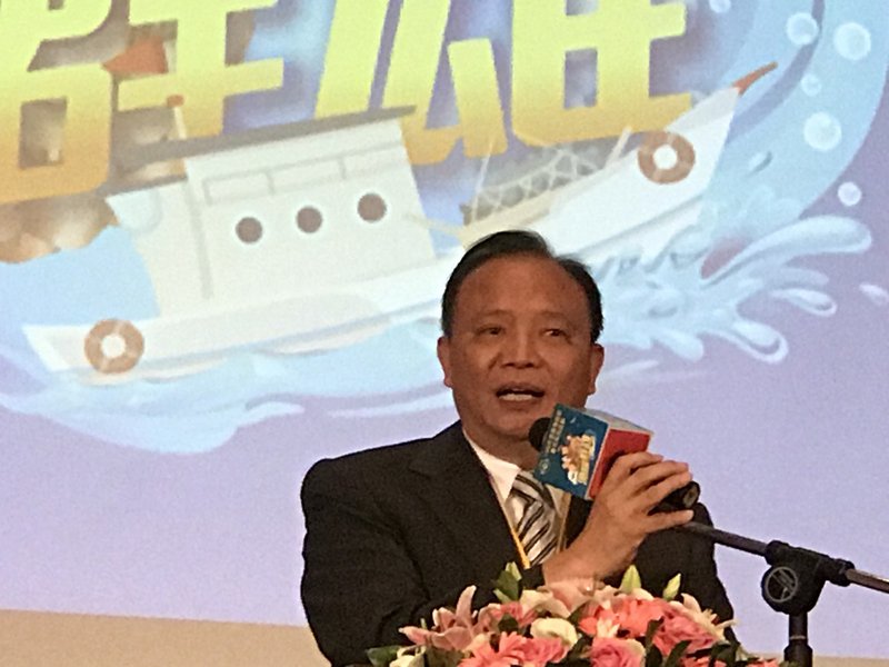 確保食安 林聰賢呼籲魚體不落地