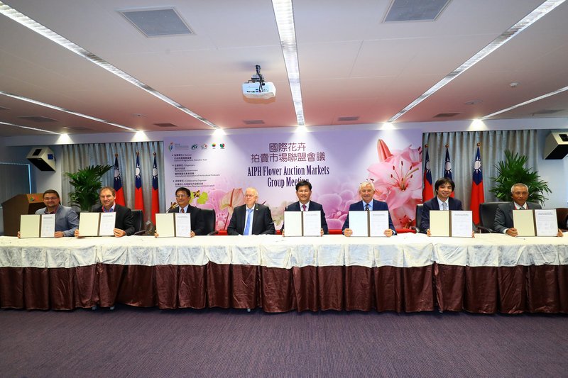 國際花卉拍賣市場聯盟 台中簽署備忘錄