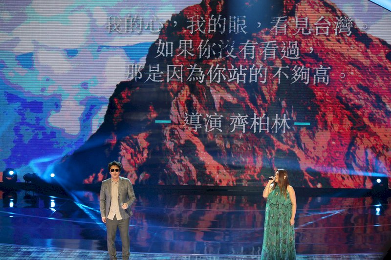 金鐘獎向齊柏林致敬 感謝他看見台灣