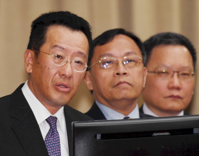 強化吹哨者保護 金管會擬提高法律位階