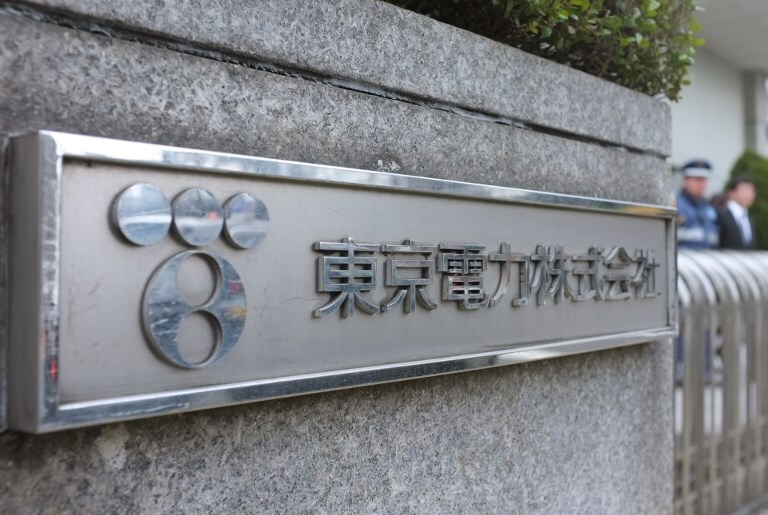關東高溫電力吃緊 日本首發「注意報」籲節電