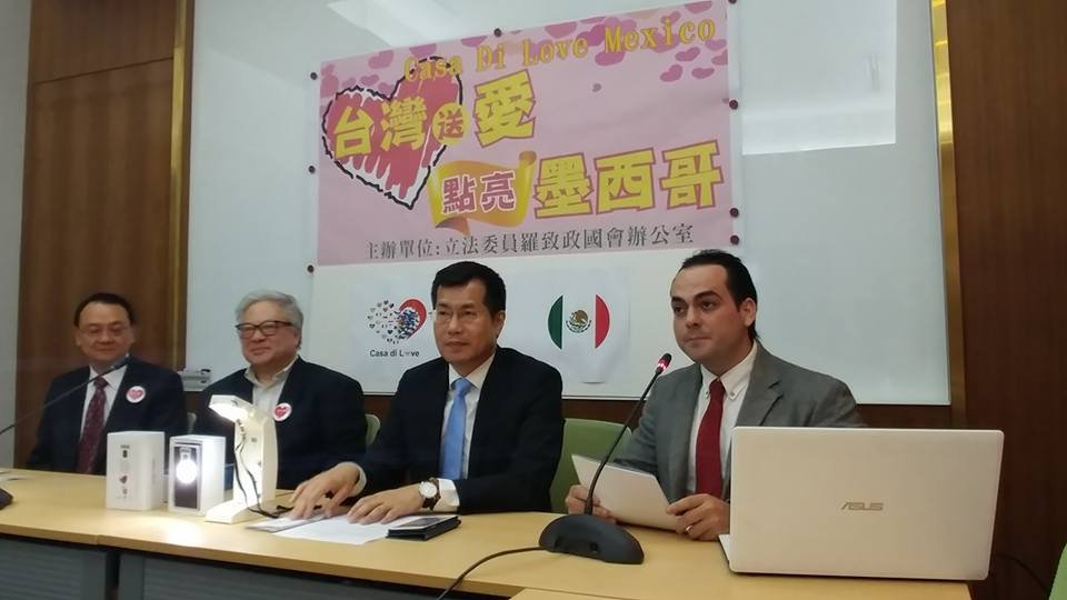 點亮墨西哥 台灣業者捐太陽能燈到墨西哥