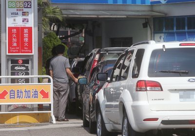油價回跌 中油汽柴油下週估降3角