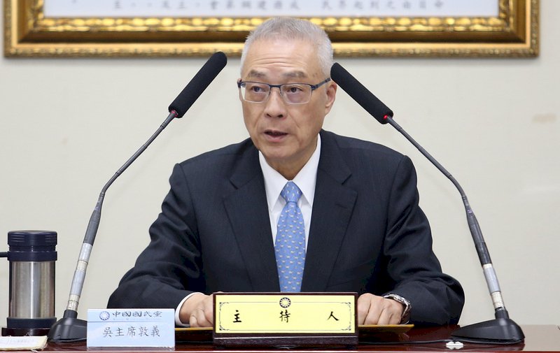 吳敦義：若介入縣市黨部主委選舉就辭主席