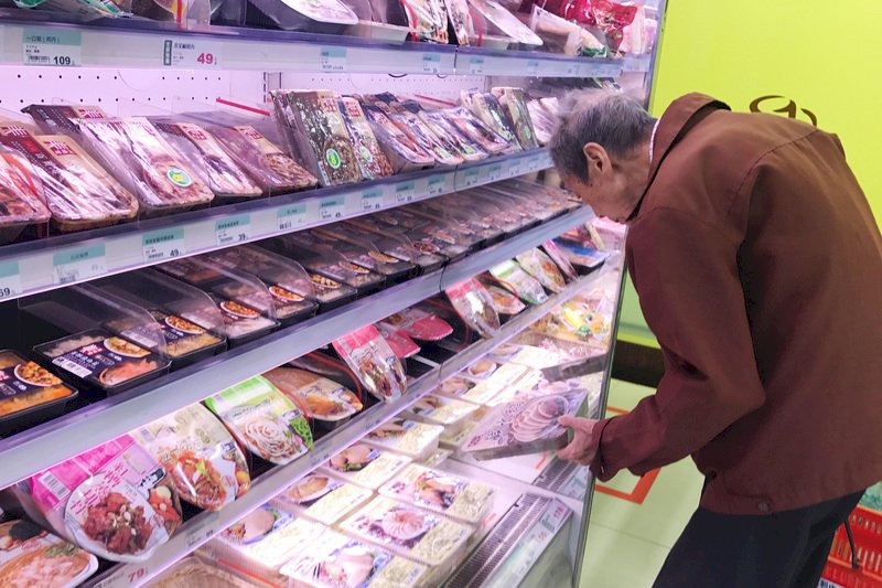 9月WPI年增1.62% 創近半年最高