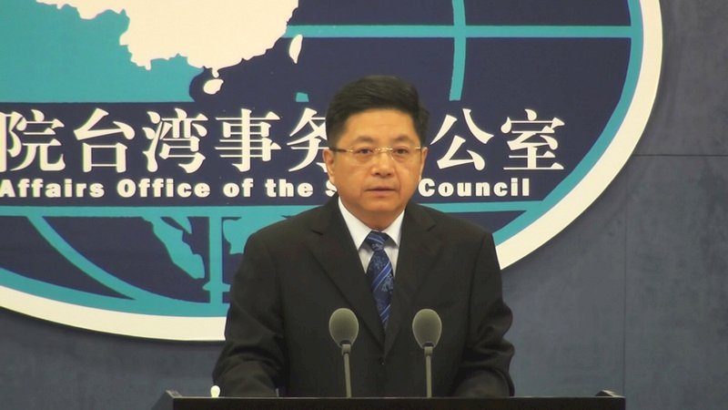 台灣旅行團湖北事故 國台辦協助處理