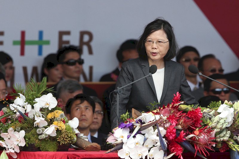 國慶談話 總統宣示全力反毒、堅持改革