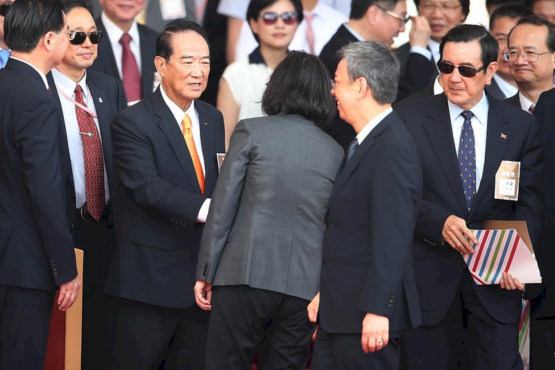 總統邀政黨領袖對話 宋楚瑜：願意參與