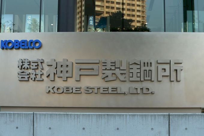神戶製鋼造假 日系國產車不受影響
