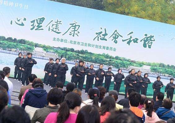 中媒：中國約3千萬人患憂鬱症