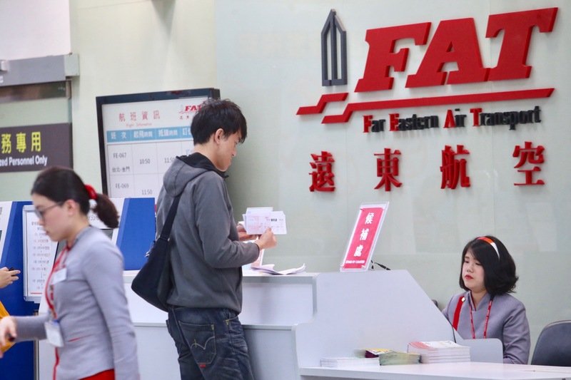 遠航遭爆財務危機 賀陳旦：沒停飛威脅