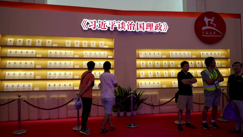 為習思想造勢 中共不遺餘力