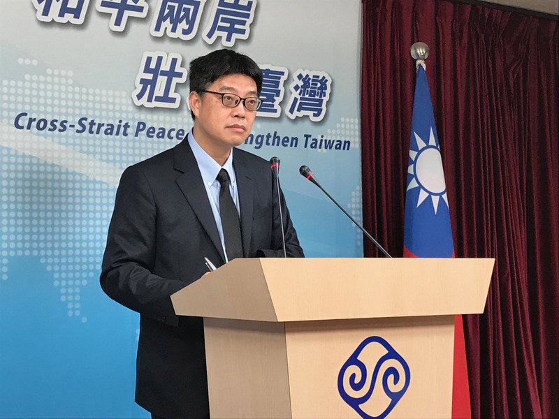 兩岸30年研討會26日登場 邀總統致詞
