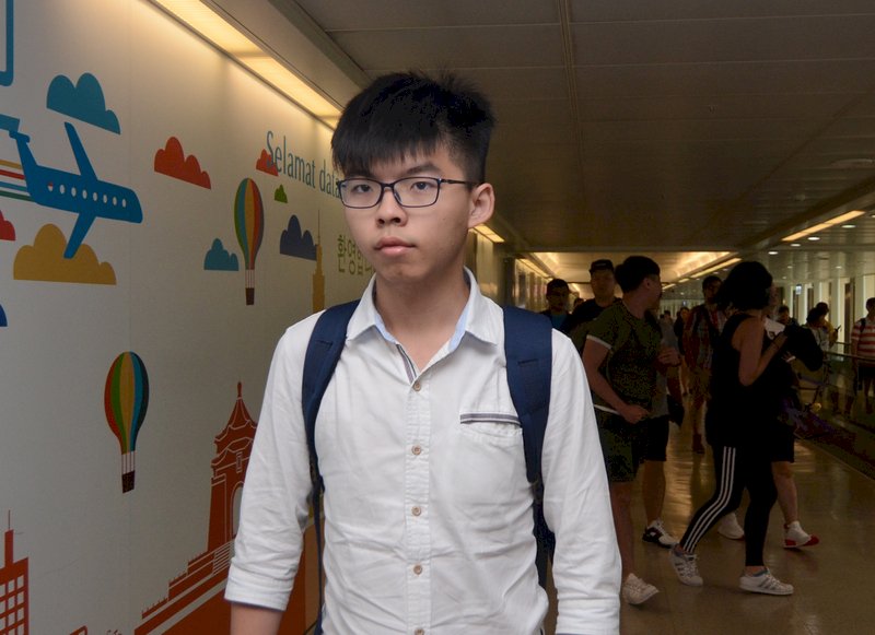 黃之鋒等藐視法庭罪 香港法院全判有罪