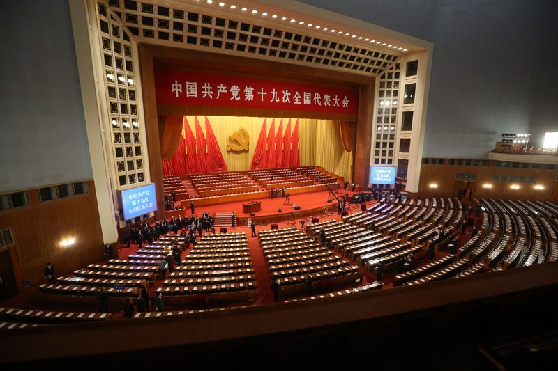 新聞辭典：19大