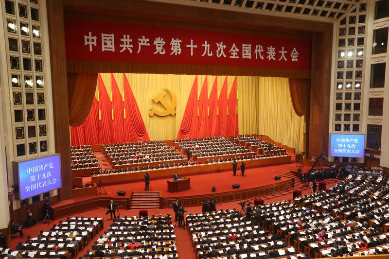 新聞辭典：兩規(雙規)