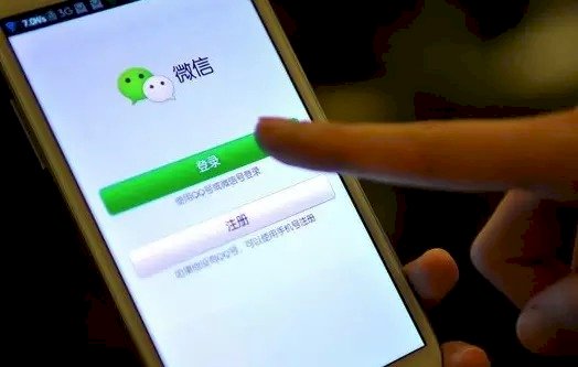 中共二十大／全力維穩 微信、微博、翻牆都被擋