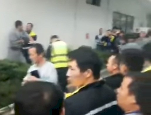 蘋果中國代工廠 數百工人抗議未獲獎金