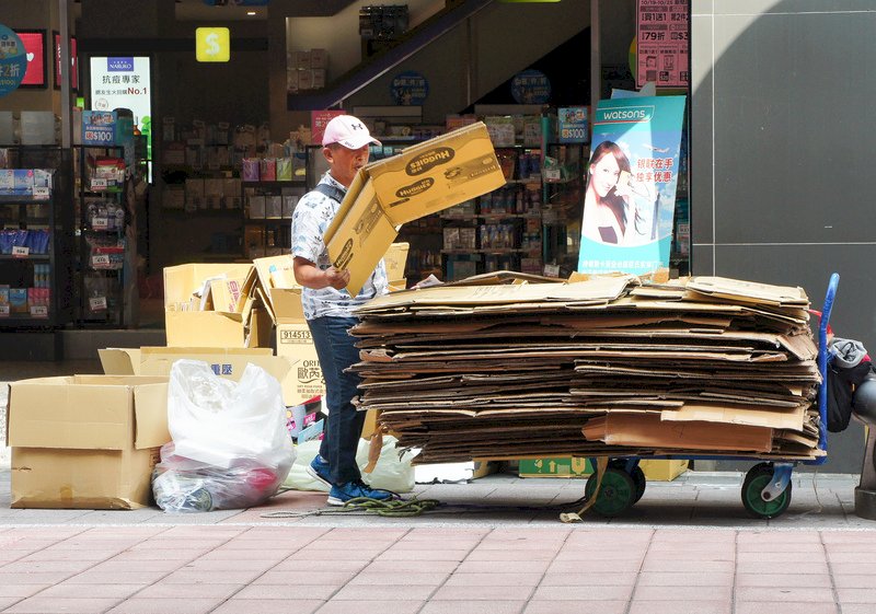 上半年失業率3.66% 創近18年同期新低