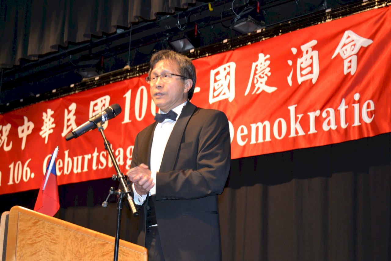 國慶酒會不見中華民國 賴揆：會再了解