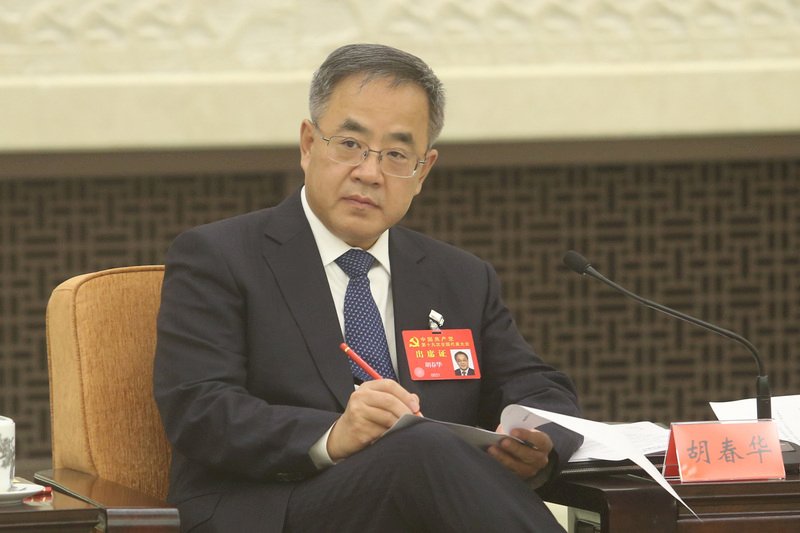 胡春華未入選常委 學者：習牢牢掌握權力