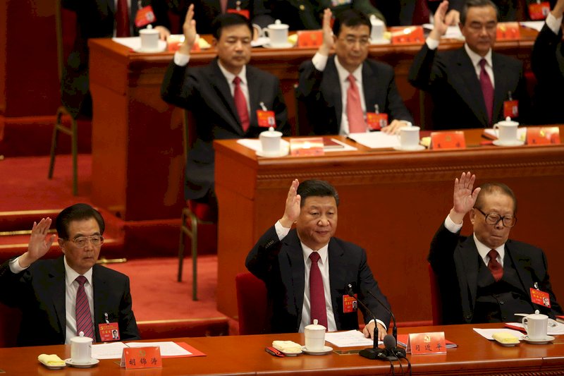 習近平思想冠名入黨章 專家：習黨合一