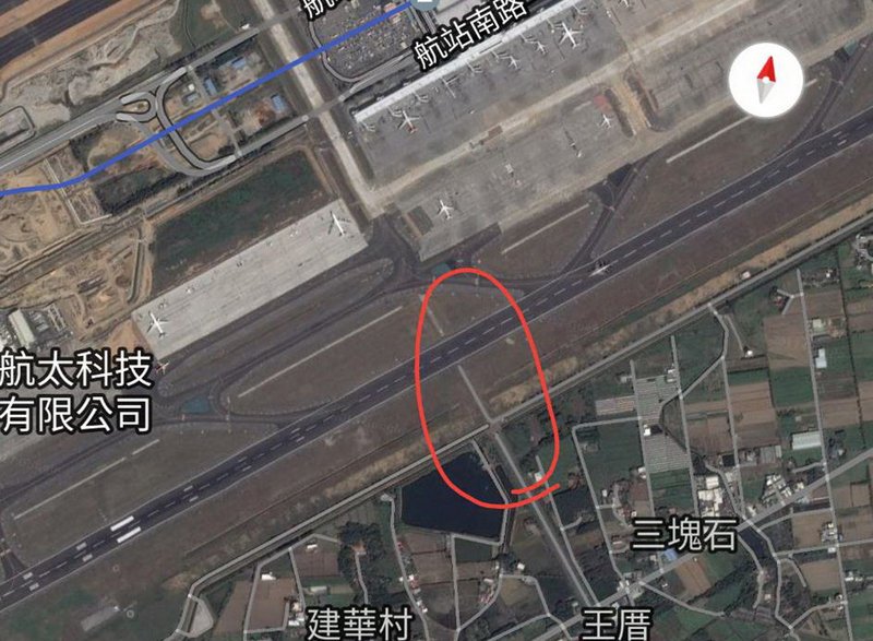 桃機南跑道裂縫維修期  影響至少2百航班