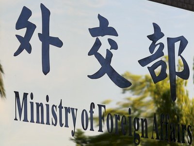 外交部：馬其頓對台免簽延長1年