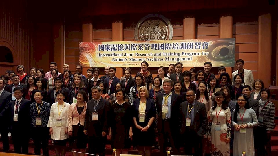 國家檔案管理國際研習會 邀東南亞國家交流