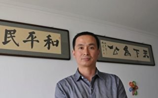 訪709律師謝燕益談中國大陸的司法現況