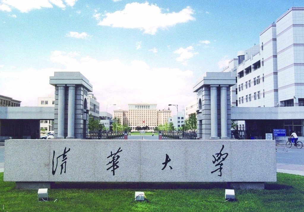 吐槽學業壓力 清華北大掉髮調查爆紅