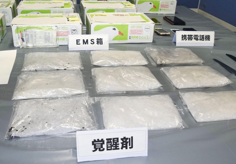 台人走私毒品遭逮  法務部：台日合作追查中