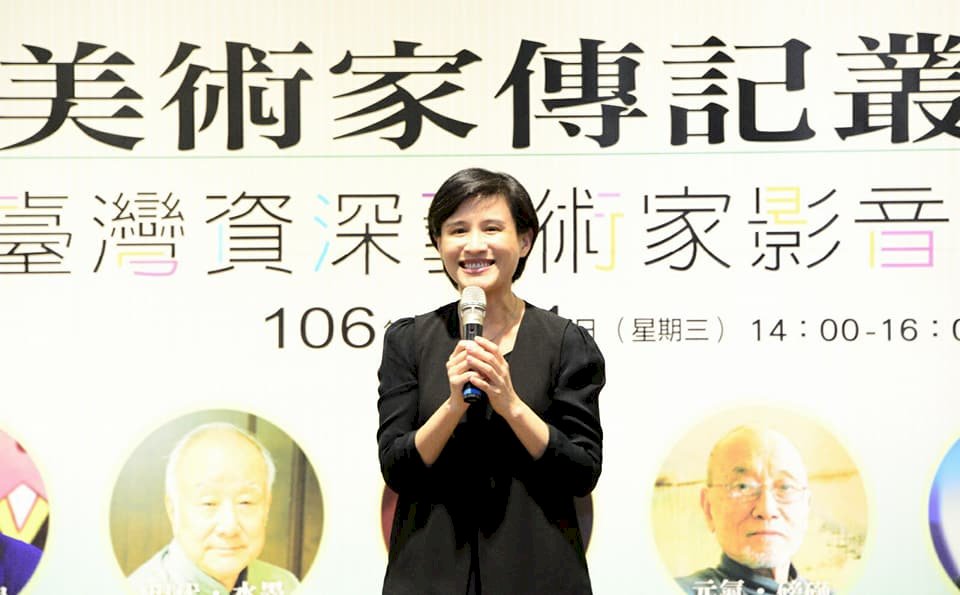 重建台灣藝術史進度 鄭麗君首度說明