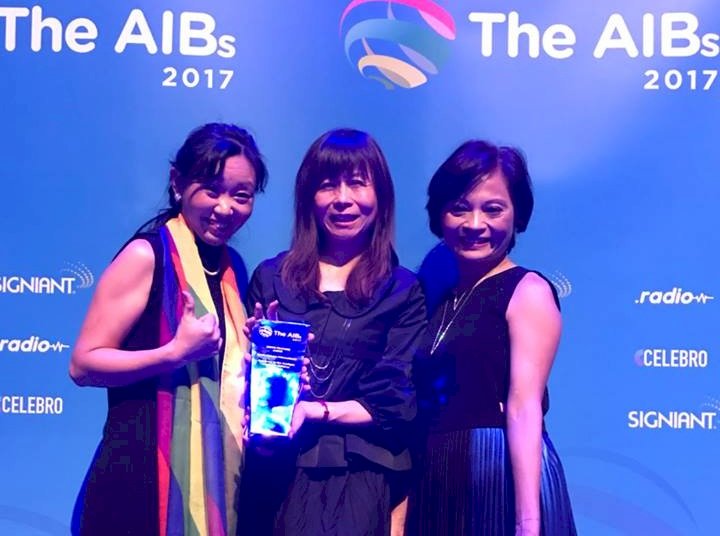 為「彩虹」發聲 央廣獲AIB國際傳媒優異獎
