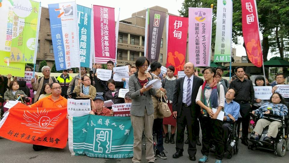 民團籲關閉教養院 推障礙者社區居住發展