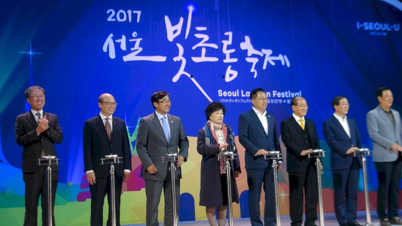 首爾燈節 台韓官員齊點燈