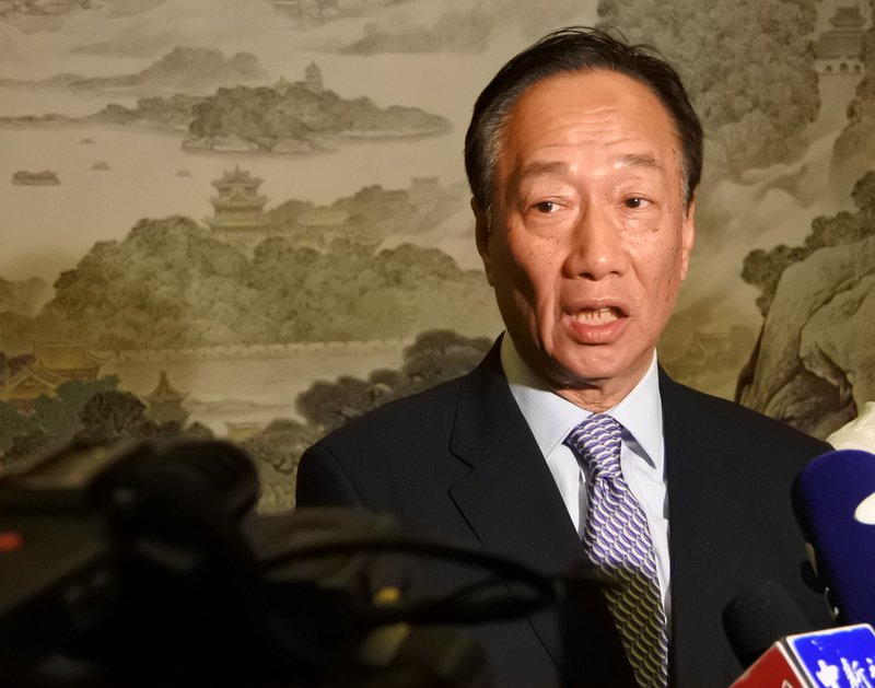郭台銘：兩岸經濟交流促和平 良性循環