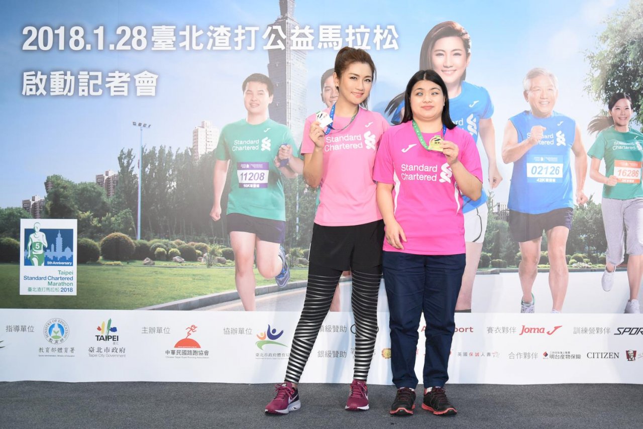 全台北中南視障接力 Selina陪跑力挺