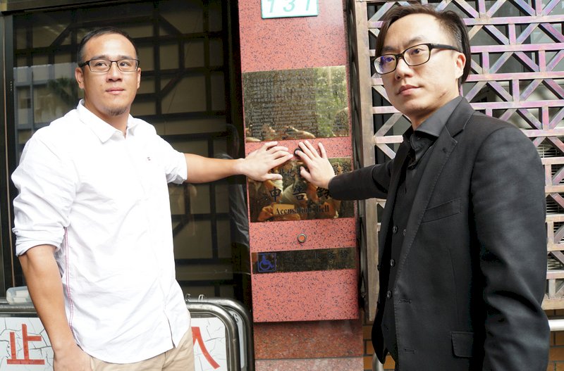 駁媒體不實傳言 蔣智賢按鈴提告