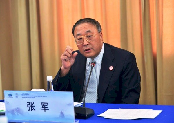 川普高談印太 中國稱不覺有針對性