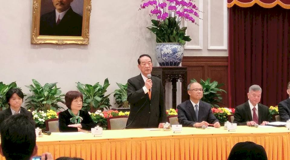 APEC落幕 宋楚瑜：對岸具善意 有大國樣子