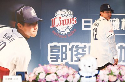 旅日投手郭俊麟改背號 2018年穿69號
