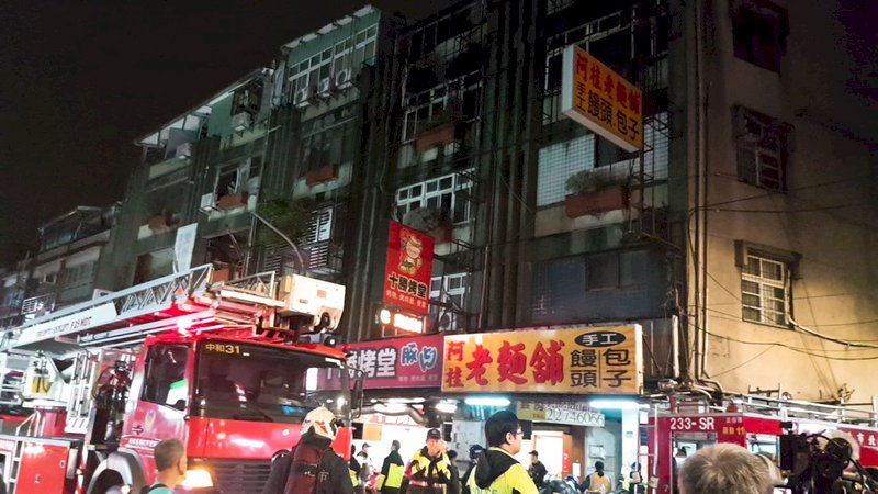中和大火釀9死 死者移工身分待比對釐清