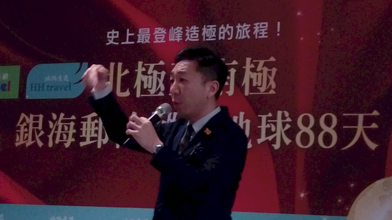 從北極玩到南極 台灣推出全球首創頂極之旅