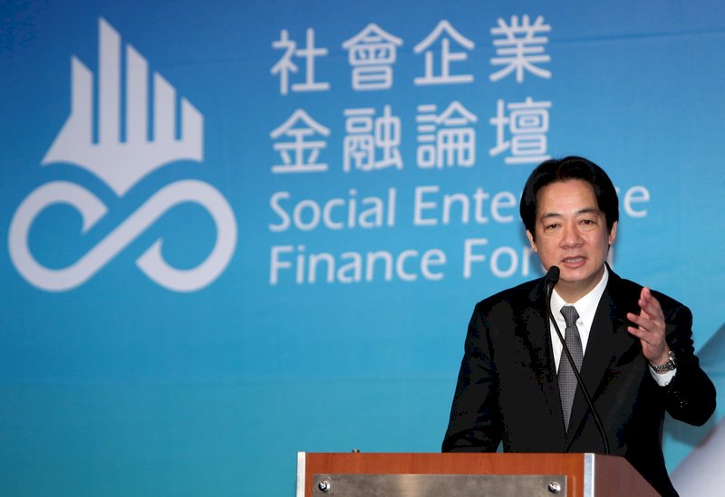 賴揆：期盼社企成為台灣指標性產業