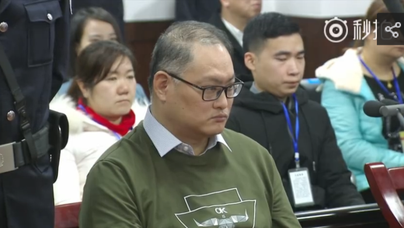 歐洲議會批評中國人權 再籲釋放李明哲