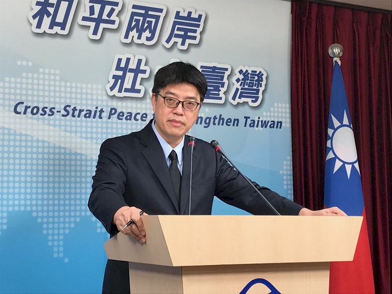 台學者赴港未准 陸委會：勿干擾民間交流