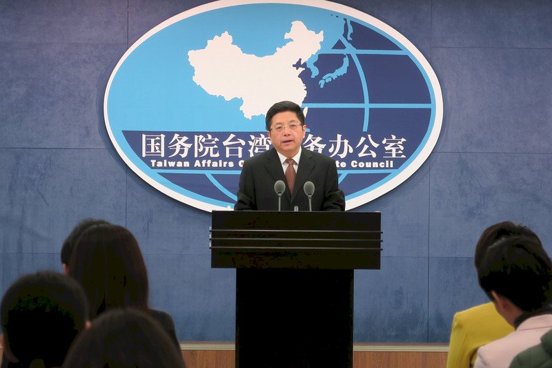 李明哲案 國台辦：兩岸應尊重彼此制度