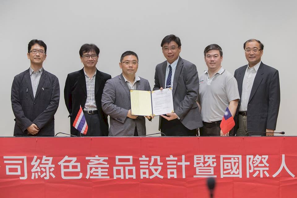 盼開發綠色產品 泰國廚具公司與台校合作