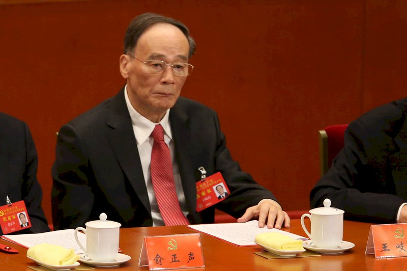 港媒：王岐山有望任中國國家副主席